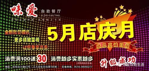 最新百姓爆料网站大全,网络舆论监督新阵地